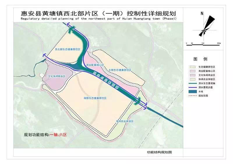 三塘镇人口_三塘镇中心小学图片(3)