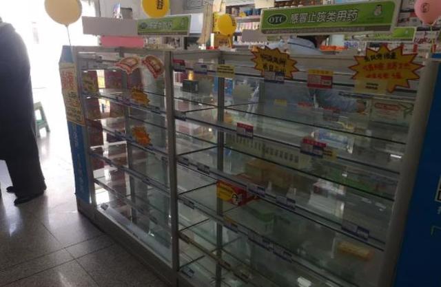 药店怎么搭药卖_在药店怎么记药