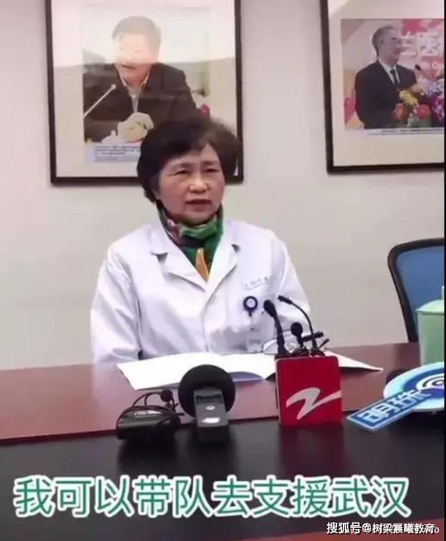 钟南山和李兰娟成为全民偶像，今年高考会不会引发报考医学院热？