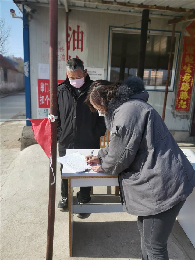 重点人口撤销条件_重点色布偶