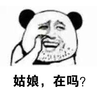 c097ddec5d154ad5bc35663c7ec7d588.jpeg