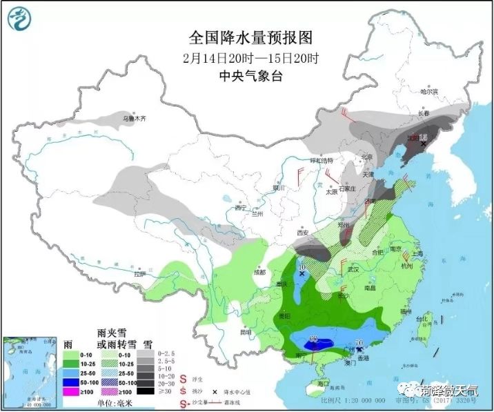 山东省枣庄市最近失踪人口_山东省枣庄市地图