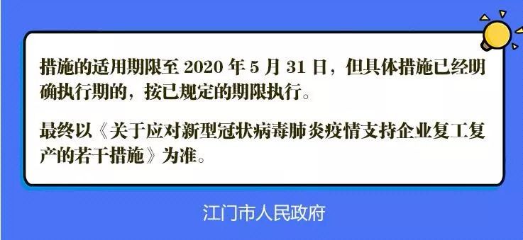 网络招聘管理_人社部出台 网络招聘服务管理规定(2)