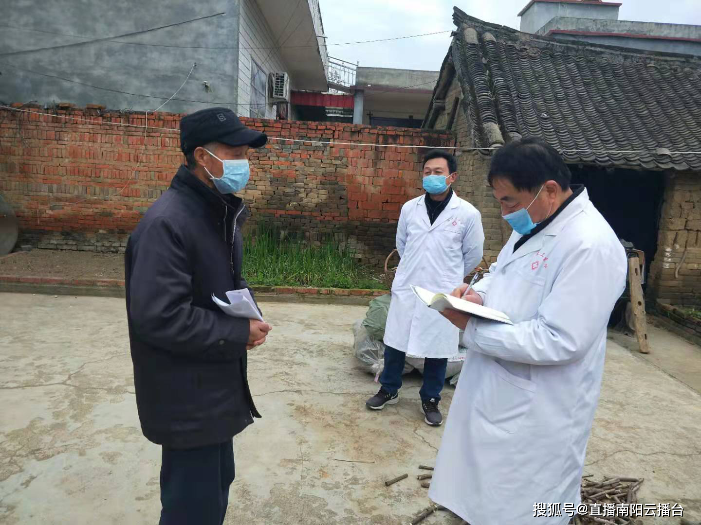 唐河县源潭镇多少人口_唐河县源潭镇地图