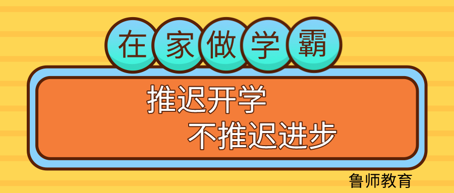 招聘及时率_招聘及时率多少为合格 招聘及时率计算公式(3)