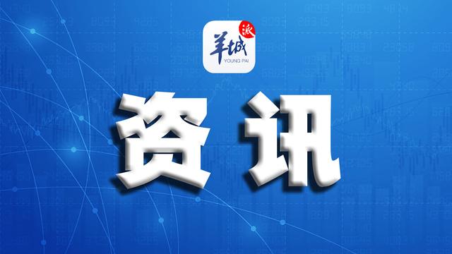 什么是生物安全通道 c6faa37d10bc434fa6622928f75de7a6.jpeg
