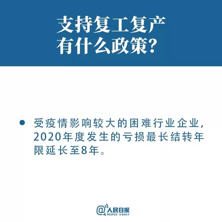 c7a627c54d884d1bb7dbd86a1667b296.JPG