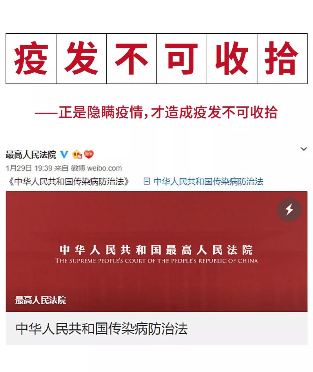 查成语访什么_成语故事简笔画(2)