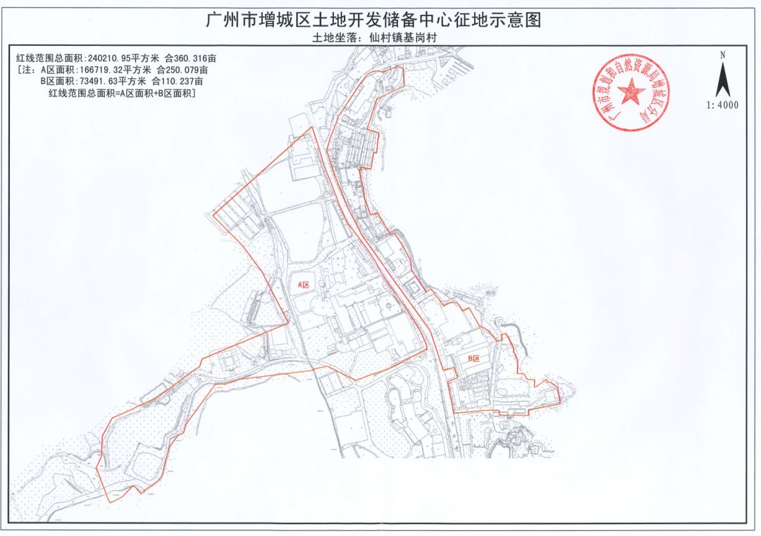 2019年临桂区农村人口_临桂区金山小学图片(3)