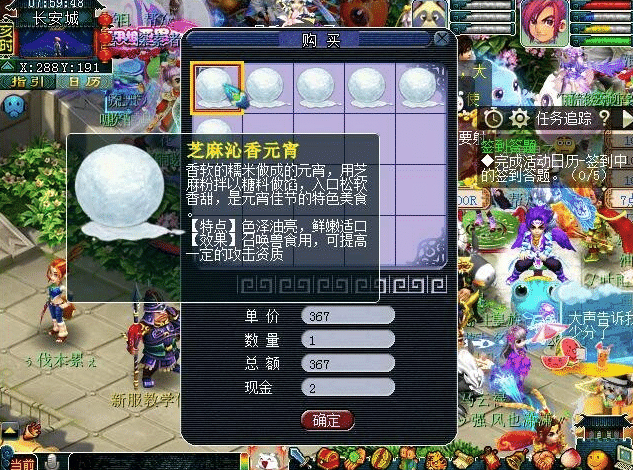 cebec00f4510477183831e96b66ae390.png