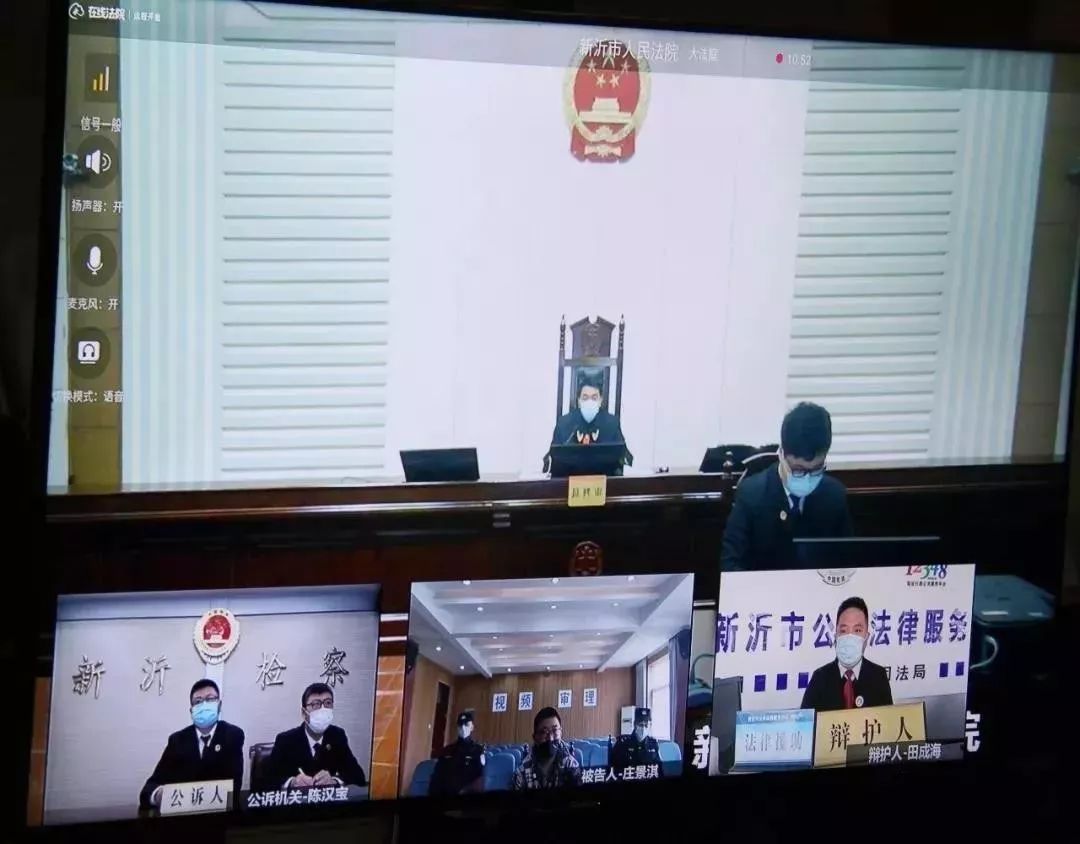 新沂人口罩_新沂地图(3)