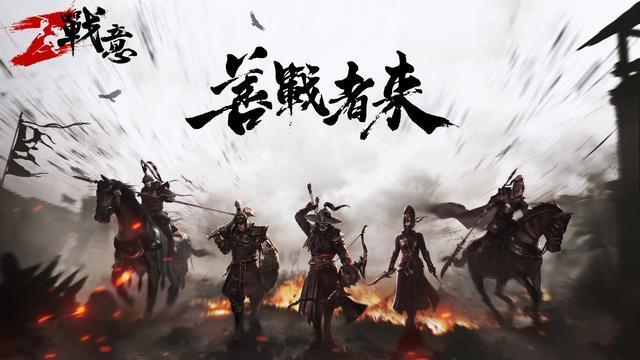 免费网游端游 d39c7d51a9d443c59769cccd05857619.jpeg
