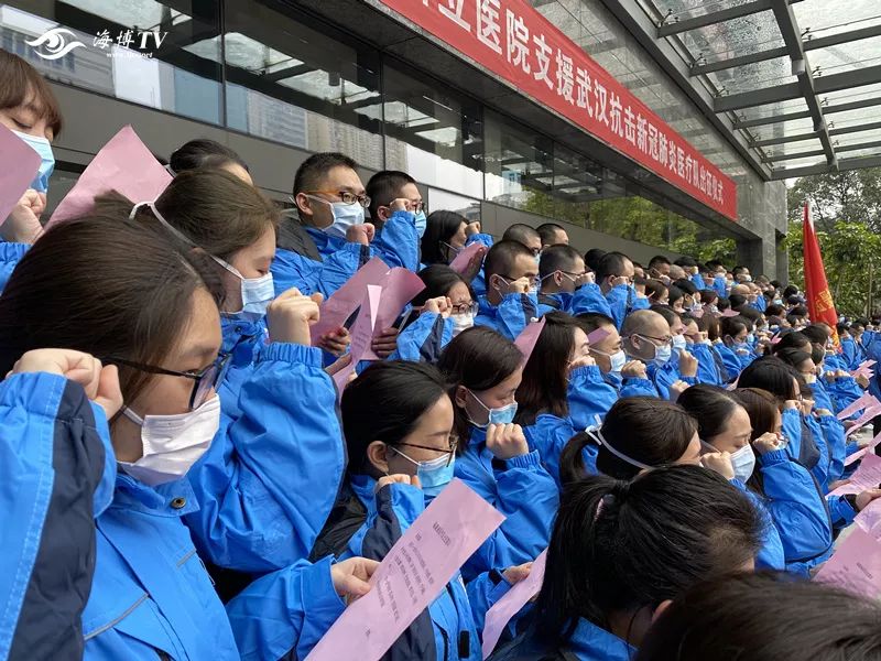 于荣国林世荣 沈阳辉 黄 龙 李 敏 陈 茜曾泳萍 潘小滨 姚秀娟 黄丽萍