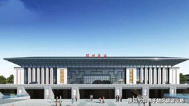 江苏火车站图片 d3f59c32630545dd8478c1e58ce55f1e.jpeg