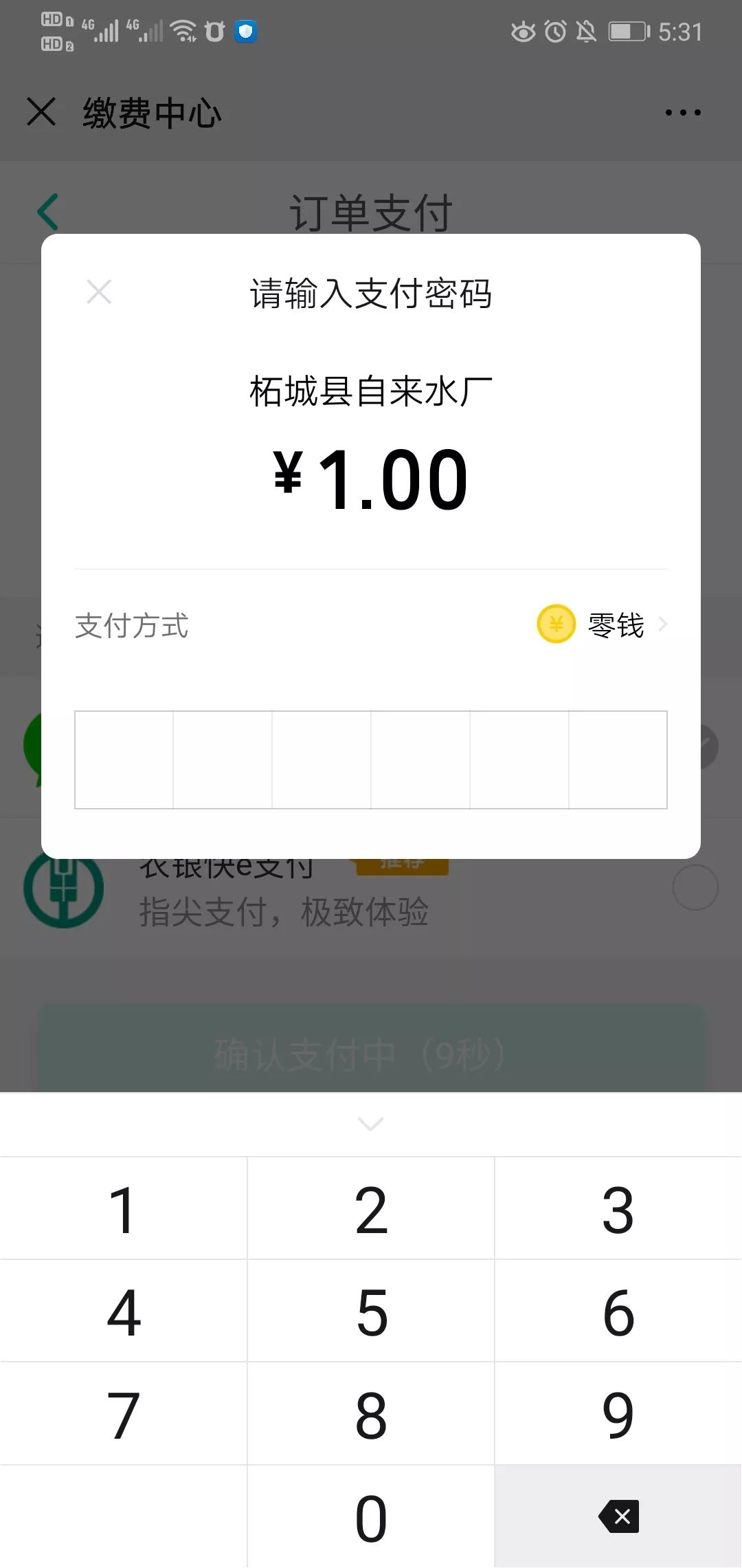 d76182018bc94636accf2d35649776de.jpeg