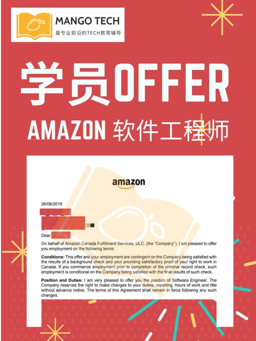 如何拿GoogleOffer？如何拿图灵奖AILabOffer？免费经验大分享