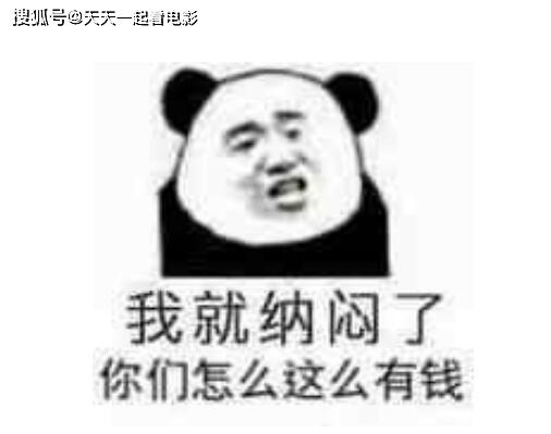 da566f634e39476096fa91586e9c770e.jpeg