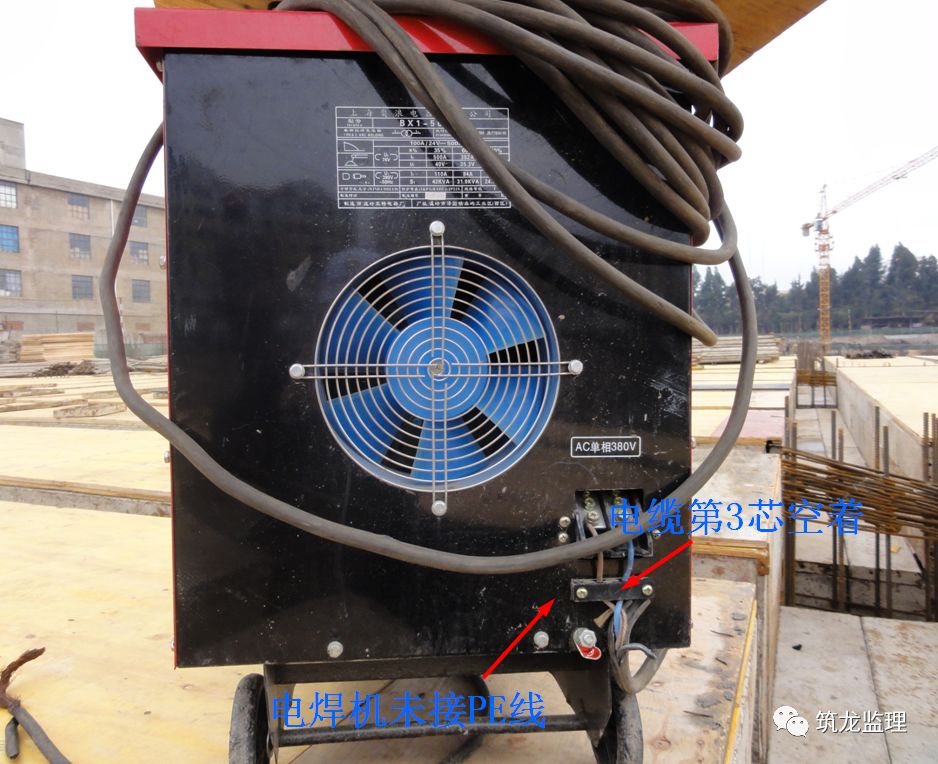 施工现场临时用电39种习惯性违章行为,条条戳中要害!