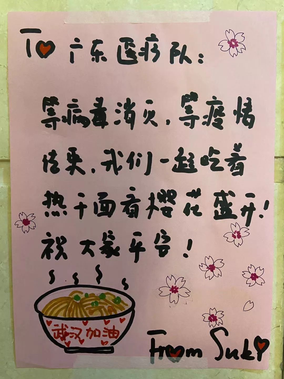 生死之交典故故事 dc63ac5ac7424545882fe77a34bdd4aa.jpeg
