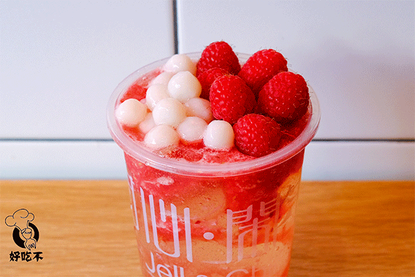 甜蜜暴击,纽约全城奶茶半价吃!提前过情人节啦