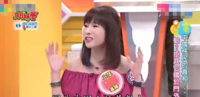 为什么李连杰老了想改回中国籍一直被拒绝 成