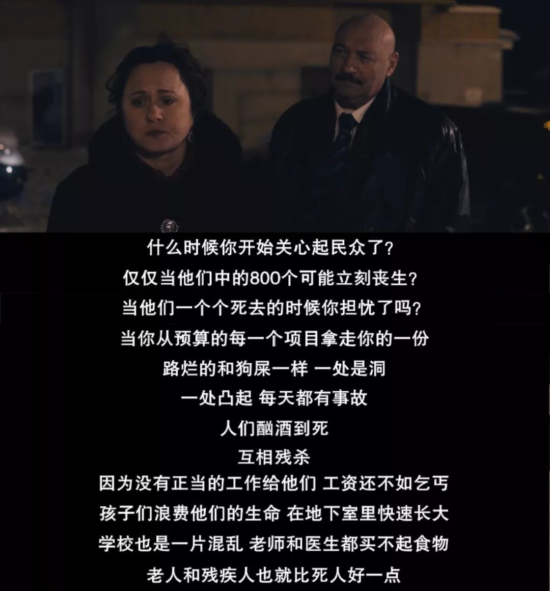 你想当好人还是坏人(《追击者》：当你想当一个好人，整个世界都是坏人)