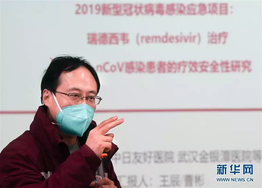 “特效药”抢跑：瑞德西韦离患者还有多远？