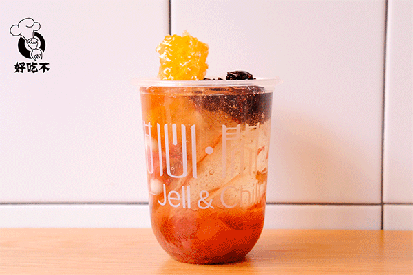 茶 蜂蜜 咖啡 奶茶 网 600_400 gif 动态图 动图