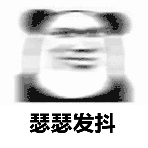 龙口的小伙伴们注意 从温暖如春到瑟瑟发抖 山东未来三天天气预报