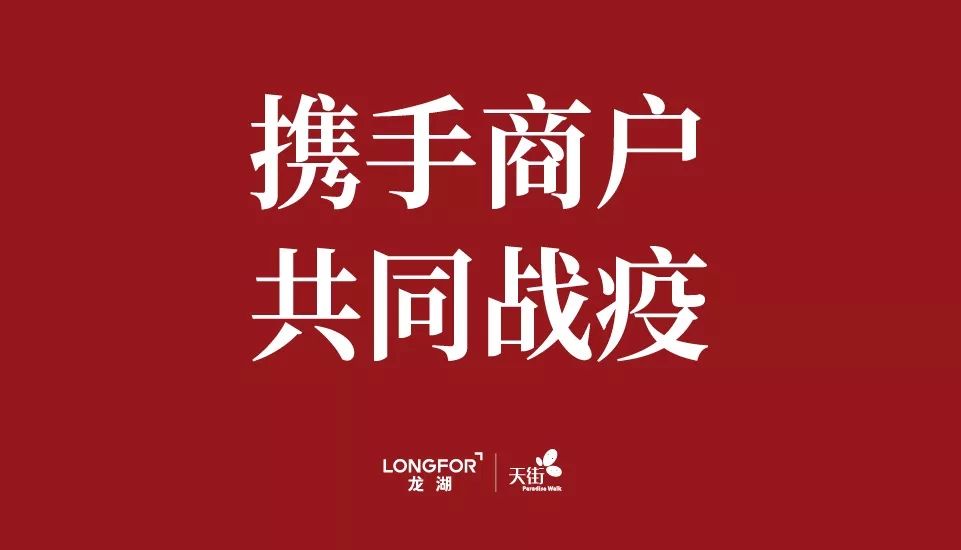 2020年苏州VS成都GDP_苏州园林(2)