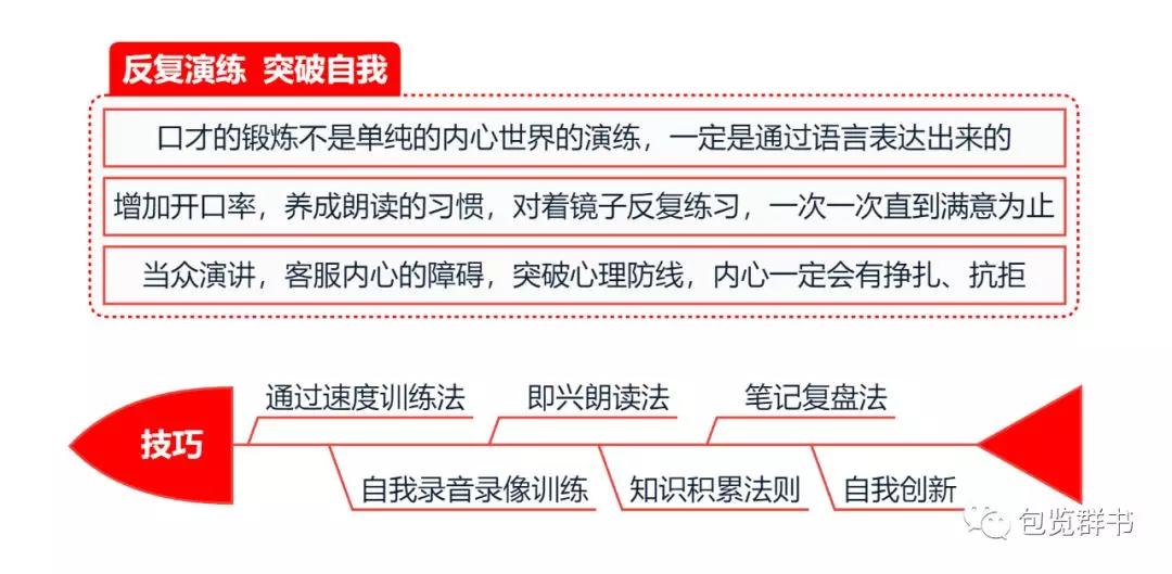 e6271ccc6e534d3cb5bb1a85c7c9c244.JPG