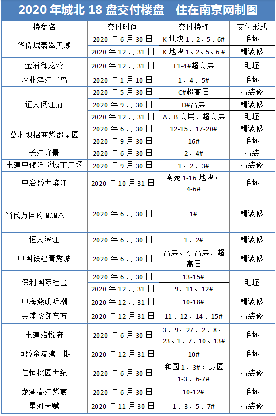 ea6870a088bf44479451e848a8e4bc80.png