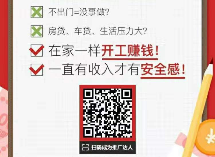 怎么写快字