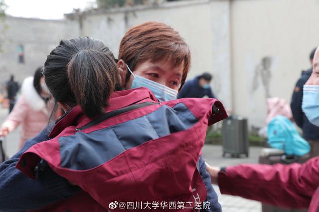 2020湖北省各市州人_湖北省科协关于召开2020年全湖北省市州科协党组书