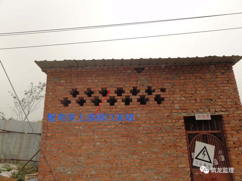 施工现场临时用电39种习惯性违章行为,条条戳中要害!