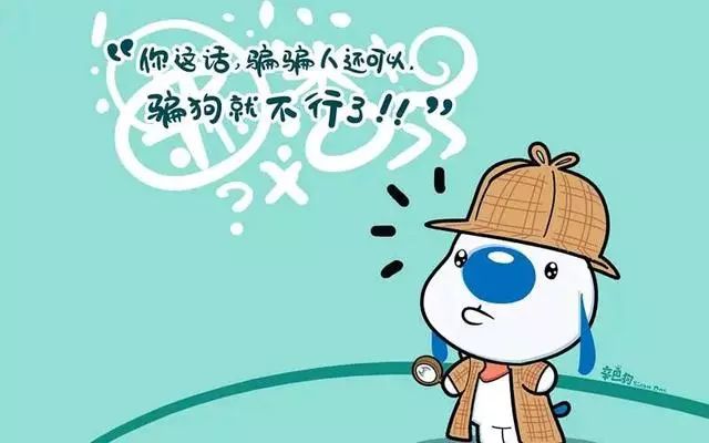 让你捧腹大笑的老段子：滑稽幽默，专治各种不开心！