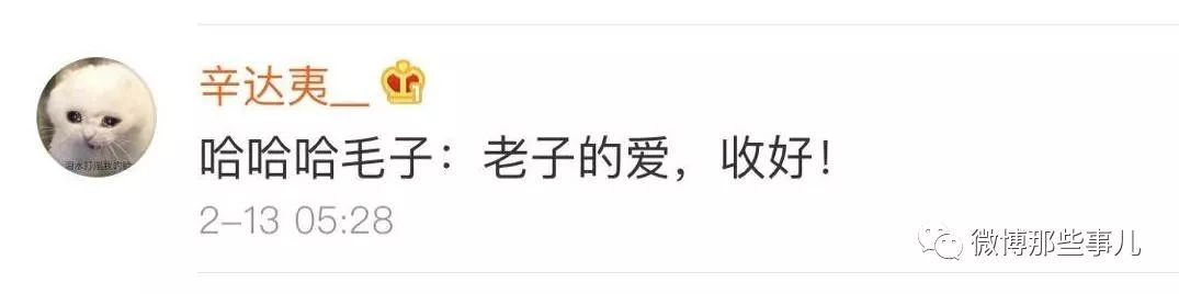 俄罗斯硬核援助上热搜:"拽文老子不会,就知道上磅数!