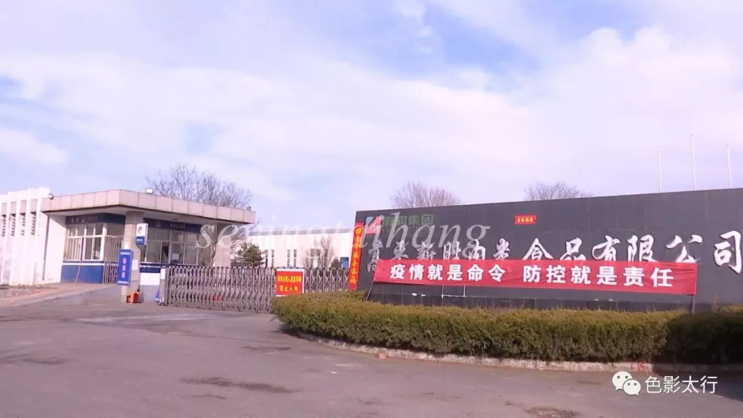 啦 日产冷鲜肉150吨 可满足晋城市场 在高平市 雨润新胜肉类食品公司