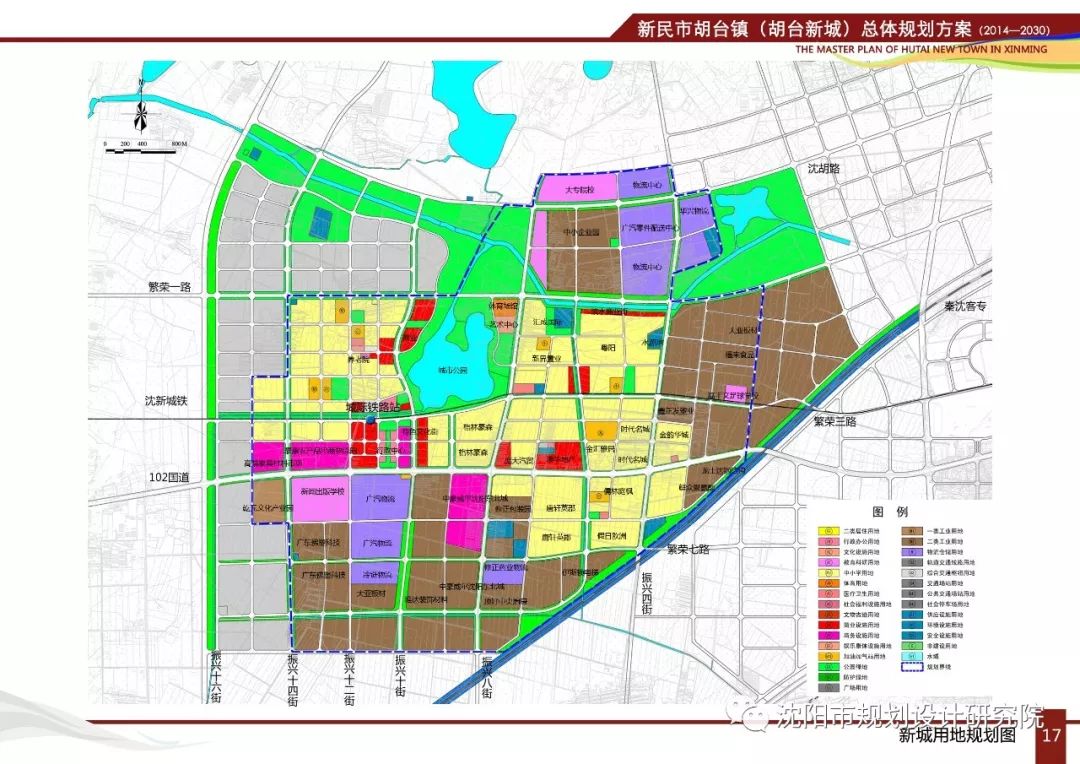 沈阳西进空间的外延点胡台新城规划浮出水面