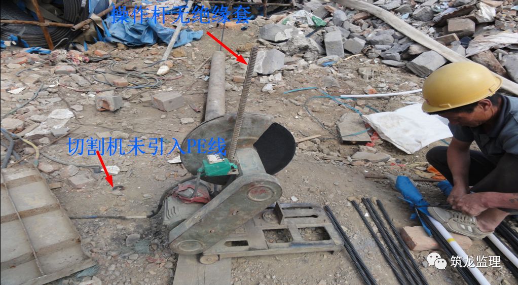 施工现场临时用电39种习惯性违章行为,条条戳中要害!