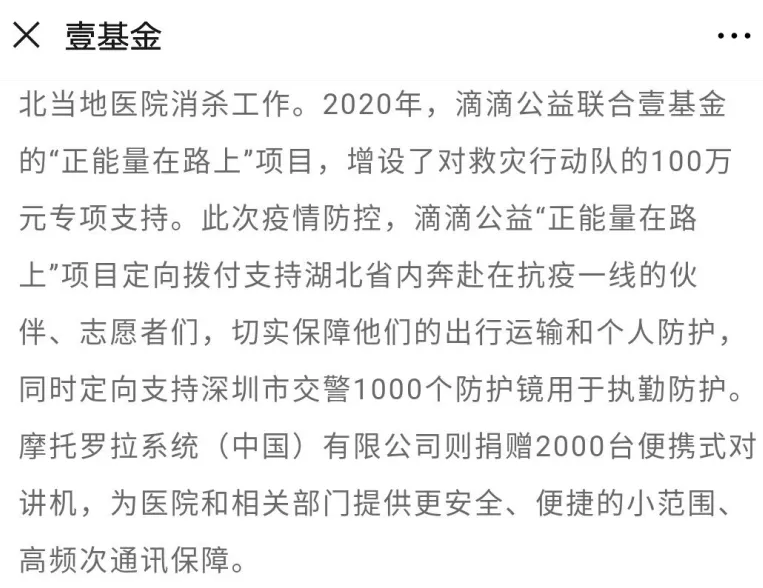 活该的简谱_活该图片带字