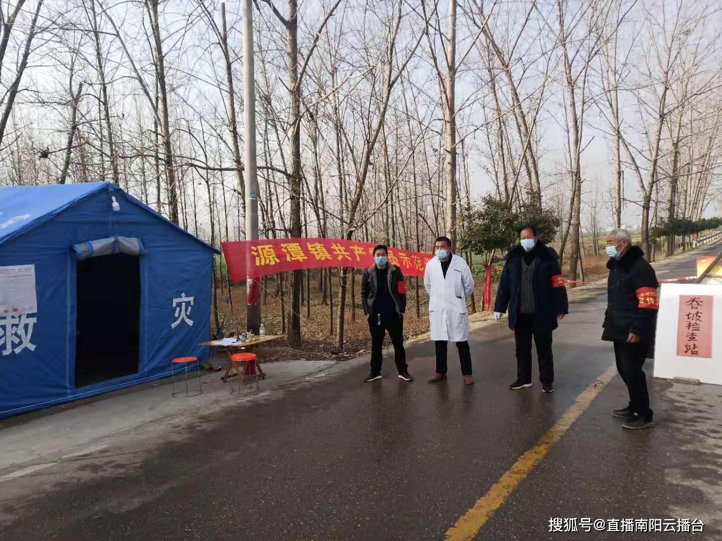 唐河县源潭镇多少人口_唐河县源潭镇地图