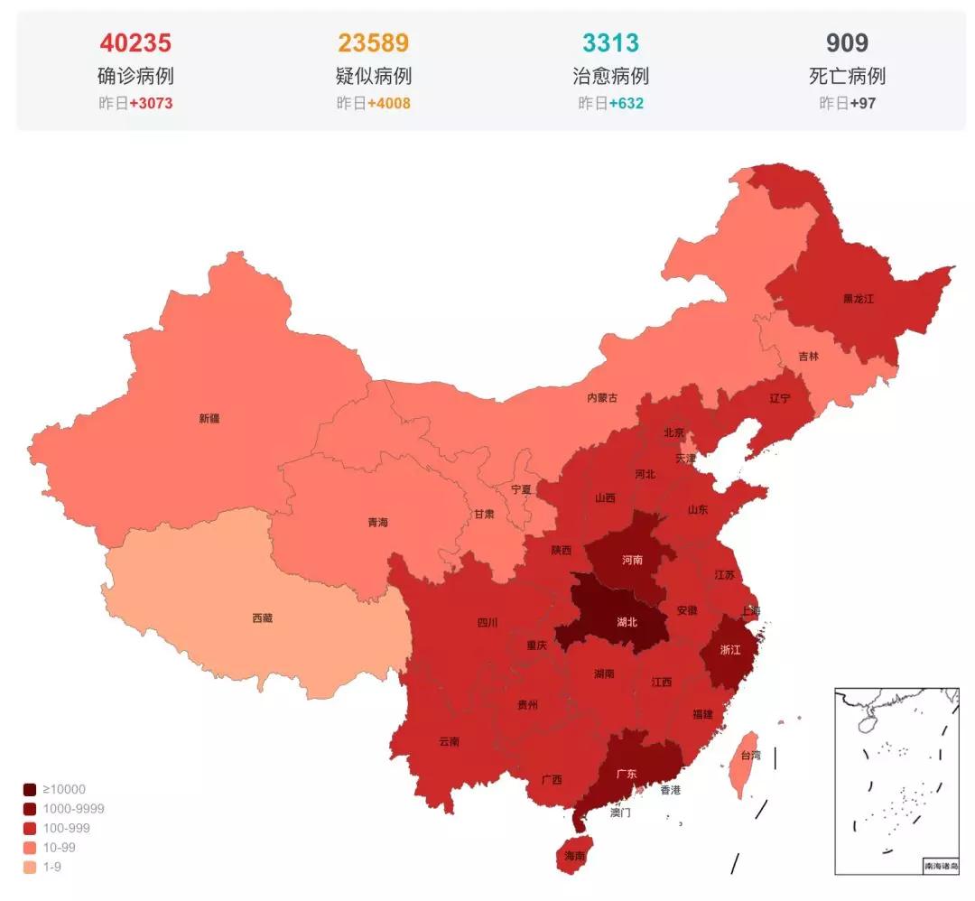 【德智教育】武汉首批儿童患者出院！那些健康的孩子们，同样值得我们关注！