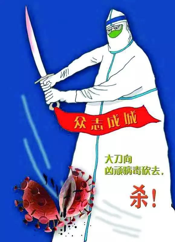 文章配图