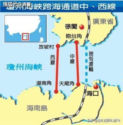 海南到广东仅9公里为何不造一座跨海大桥