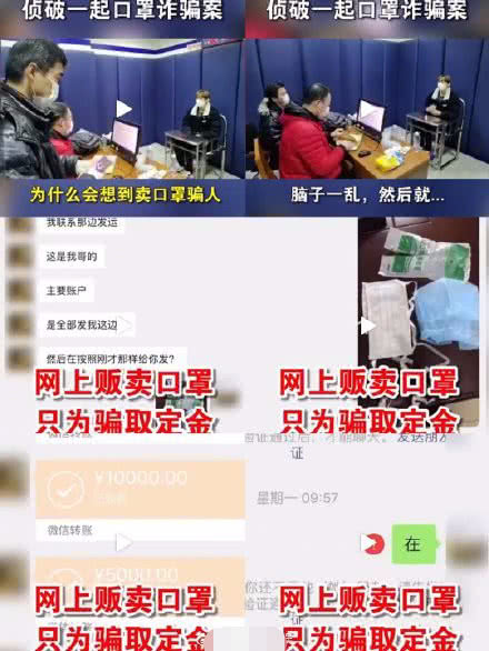乐华艺人黄智博卖口罩行骗被抓后，黄牛竟然在朋友圈叫卖探监名额-搜狐大视野-搜狐新闻