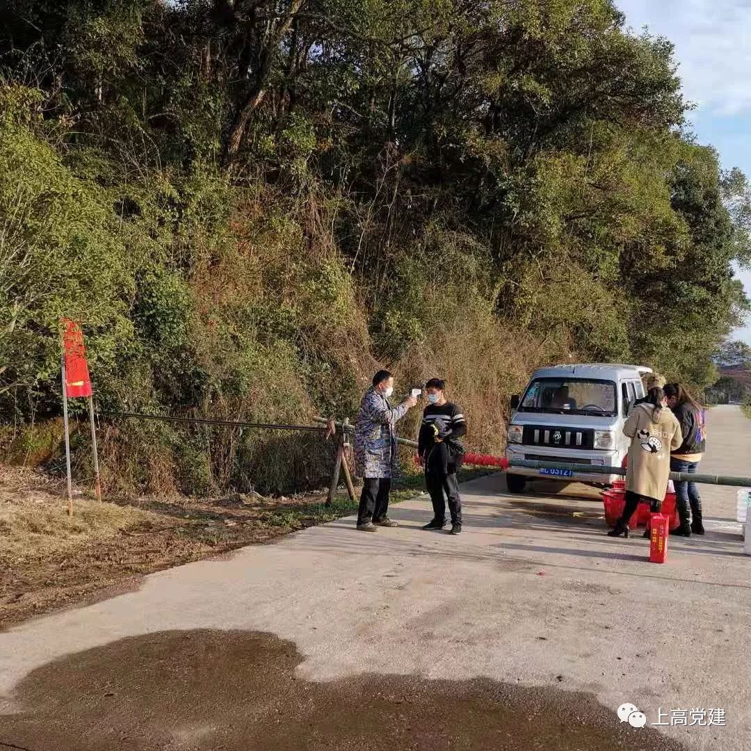 道县上渡村人口多少_道县白马渡中学照片(2)