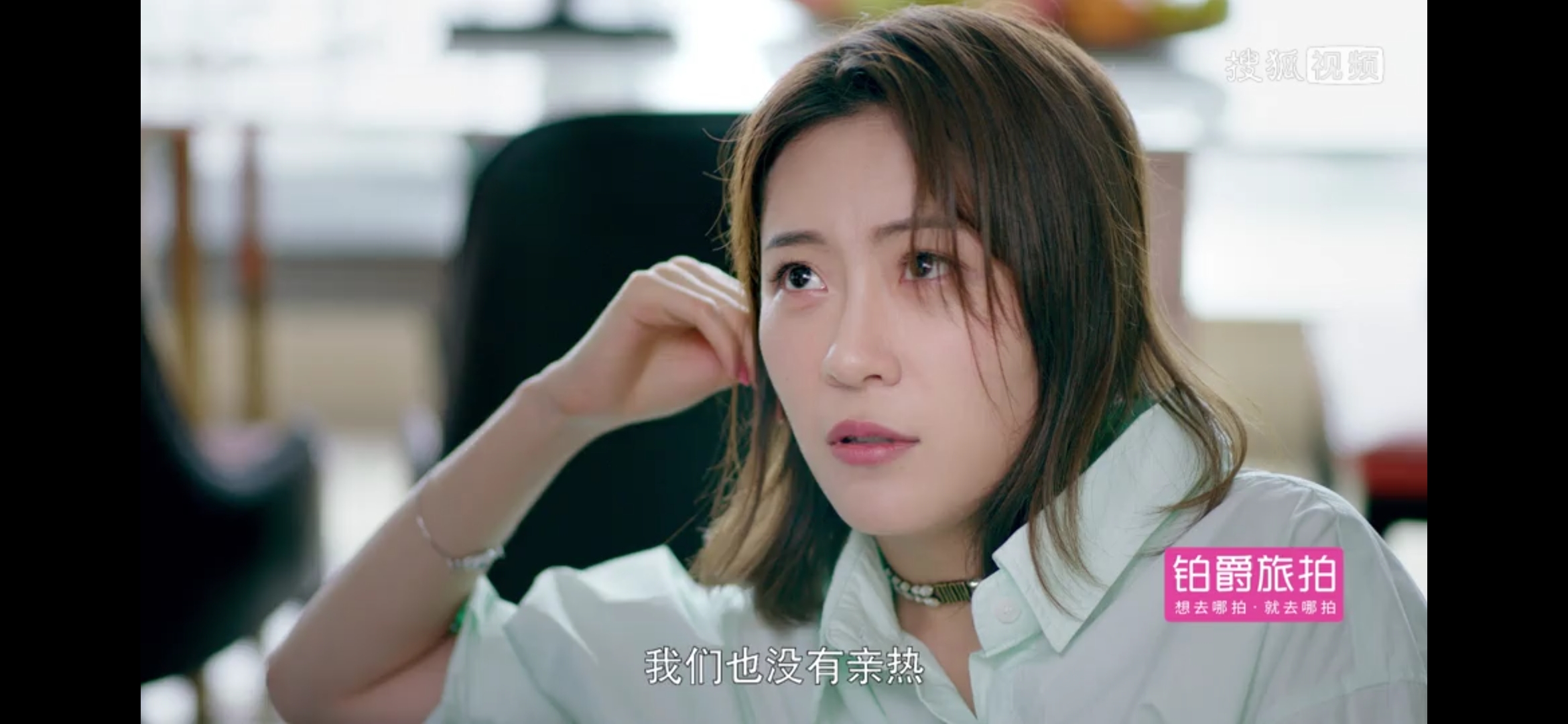 这部今年大爆剧，有可能会比肩甚至超越《下一