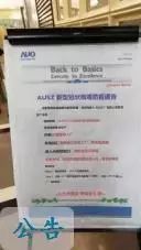 H1N1国内统计昆山友达光电新冠确诊真的假的