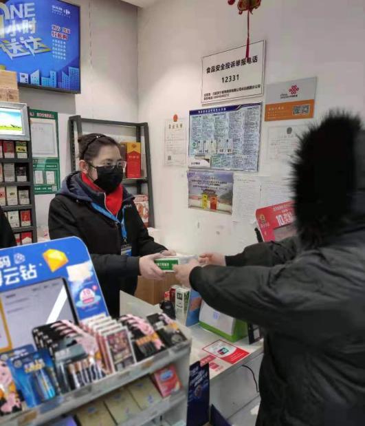 免费配送服务上门 ff5670058d294ebc83cbe94c5d1be6fe.jpeg